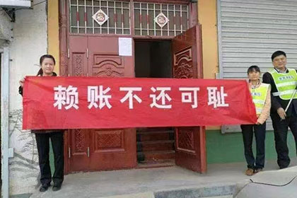 信用卡逾期处理办法及法律依据详解