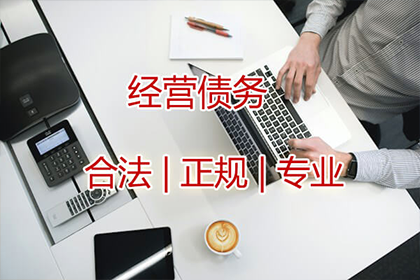 起诉对方所需的具体欠款金额是多少？